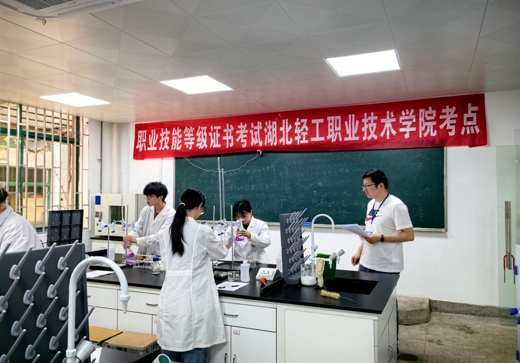 实操考试现场