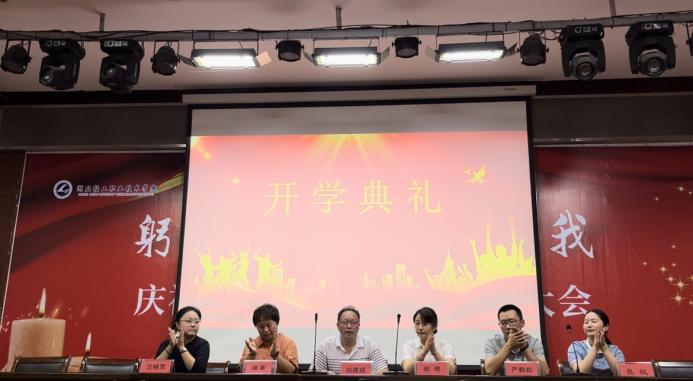 微信图片_20230916125700