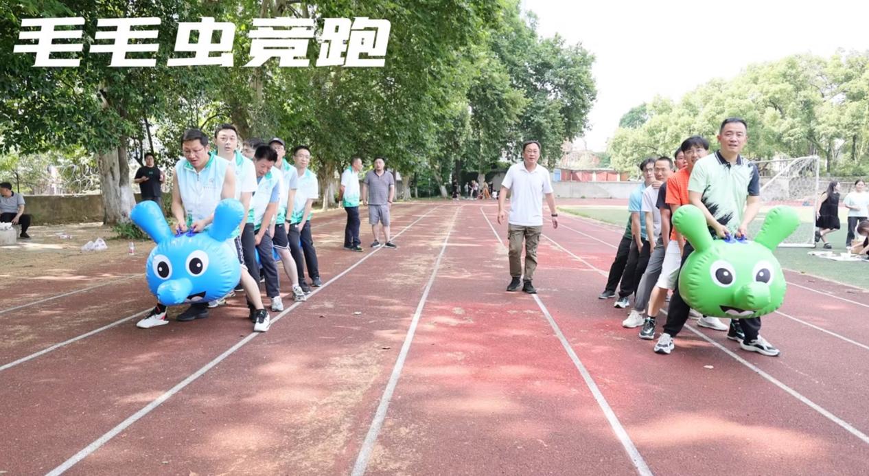 微信截图_20240528211344