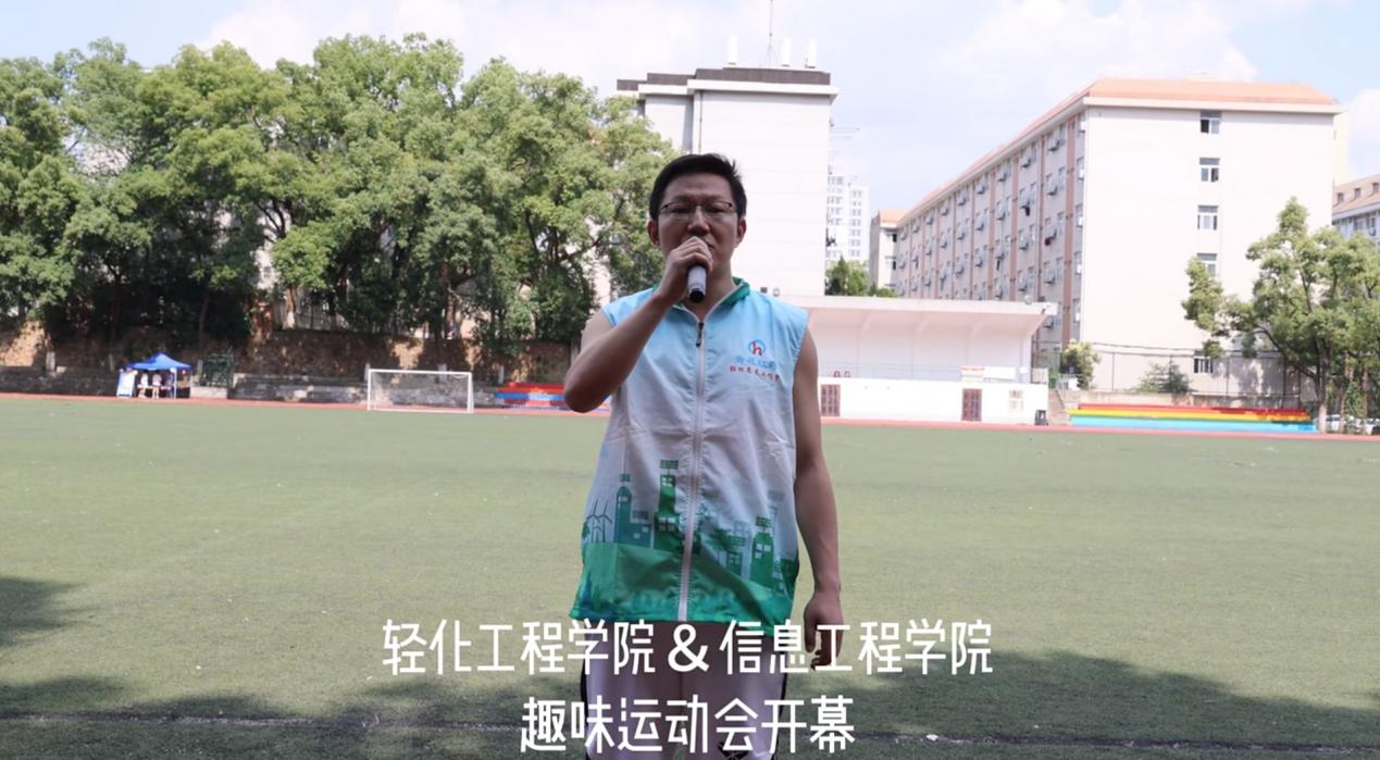 微信截图_20240528211106
